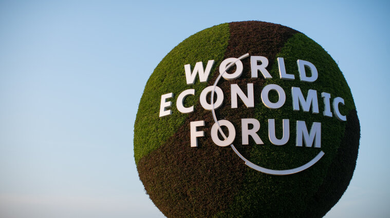 Всемирный экономический форум в Давосе перенесли из-за Омикрона