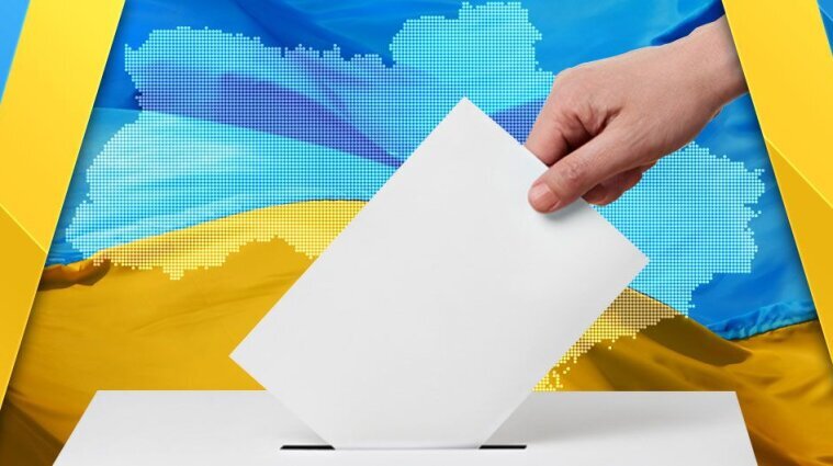 Готуються до виборів: в Україні політики купують партії та дають їм нові назви