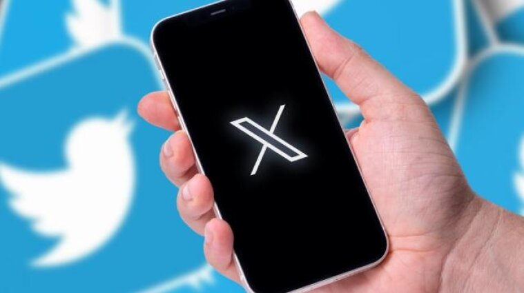 У соцмережі X (Twitter) стали доступні аудіо- і відеодзвінки на платформі