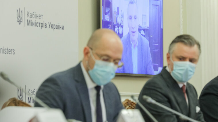 Шмыгаль приказал подготовить санкции против чиновников Беларуси