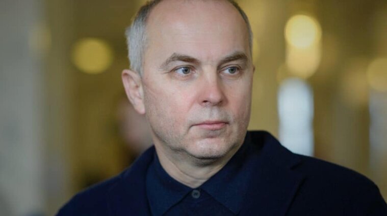 Нардепу Нестору Шуфричу повідомлено про нову підозру за фінансування росгвардії у Криму