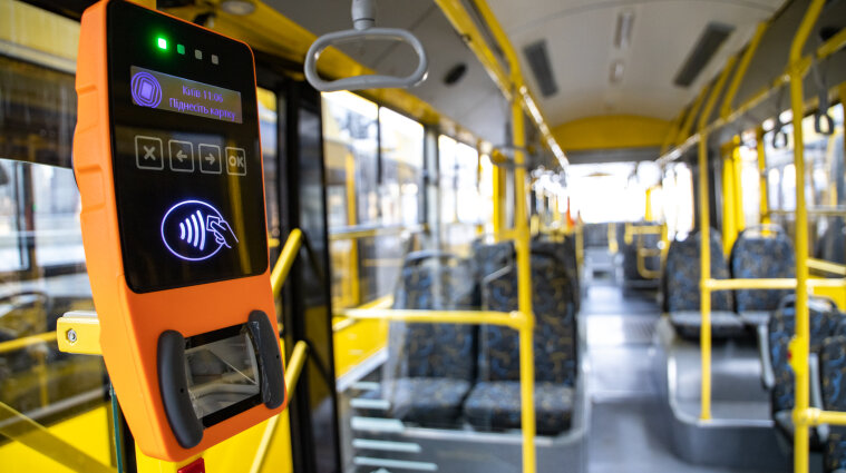 В Україні електронні квитки на транспорт прирівняють до паперових