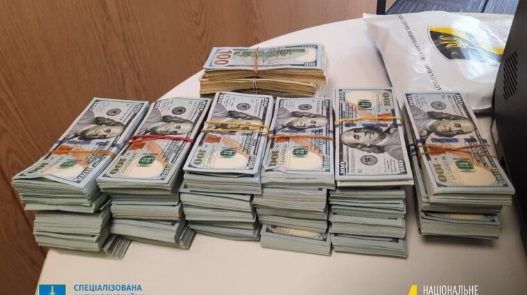 Справа Князєва: САП і НАБУ знайшли ще пів мільйона доларів, схованих учасниками злочину