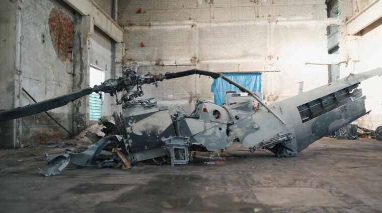 Благотворительный фонд "603.7" разыгрывает на аукционе сбитый российский вертолет. Лот может выиграть каждый