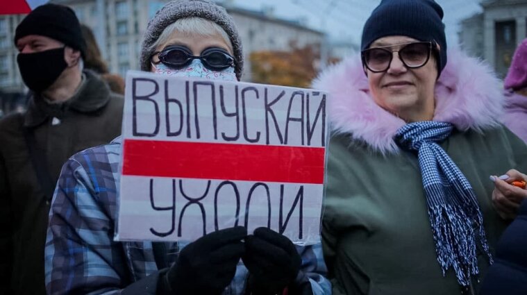 Правозахисники повідомили про затримання понад 400 осіб на акціях в Білорусі
