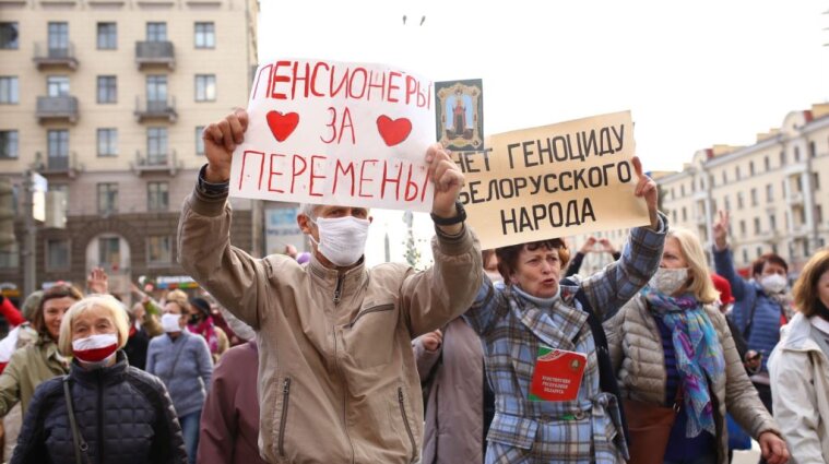 Бабушки против спецназа: в Минске состоялся  "Марш пенсионеров " (фото, видео)