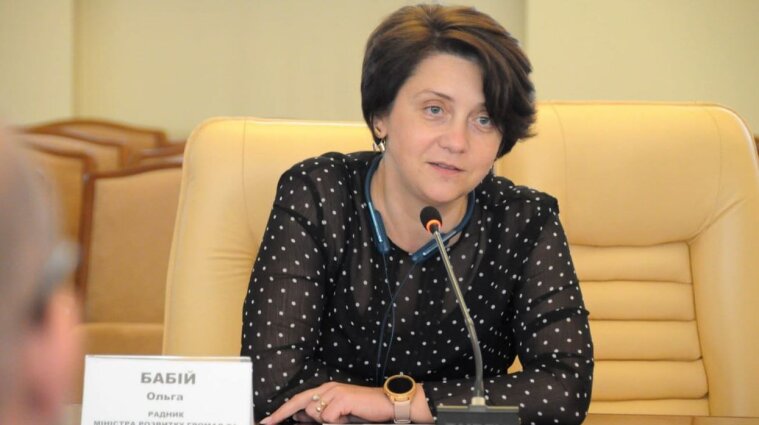 Член НКРЕКП Ольга Бабій уникла звільнення через ліквідацію суду: питання й досі відкрите 