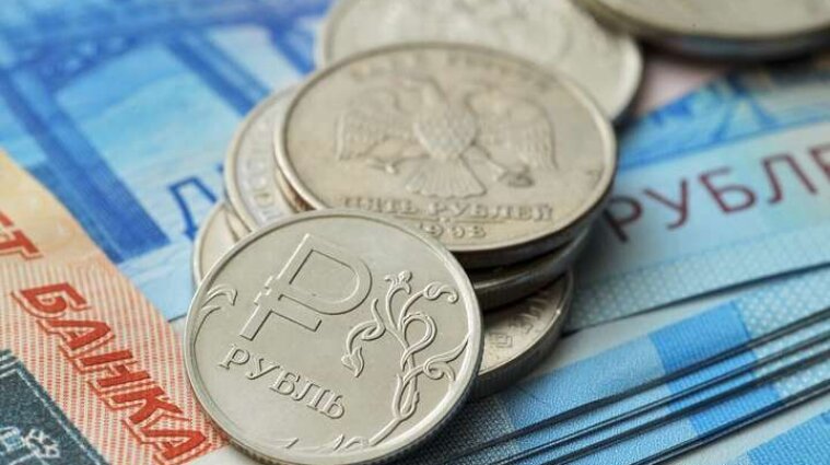 В Україні знову дозволили обмін російських рублів