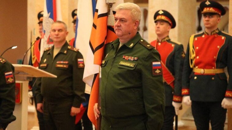 Командувача російської армії Колеснікова ліквідували в Україні
