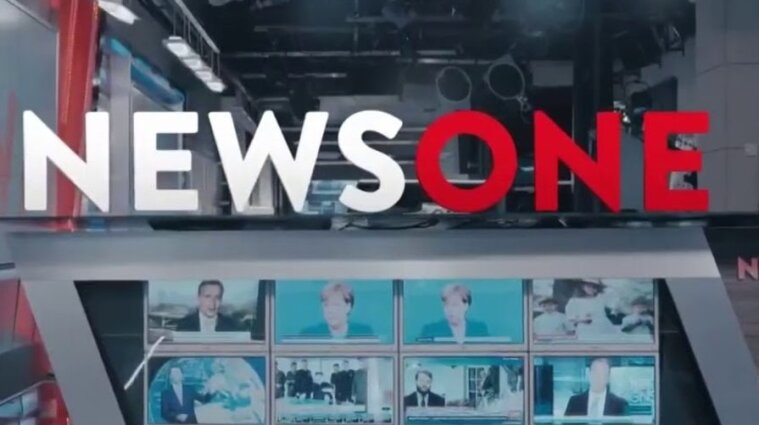 Телеканалу NewsOne призначили перевірку через ознаки пропаганди та ворожнечі