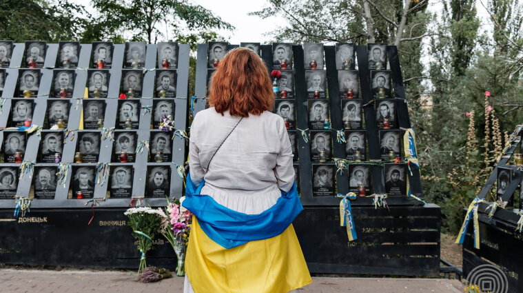 Як у Києві відзначатимуть день Героїв Небесної Сотні: план заходів