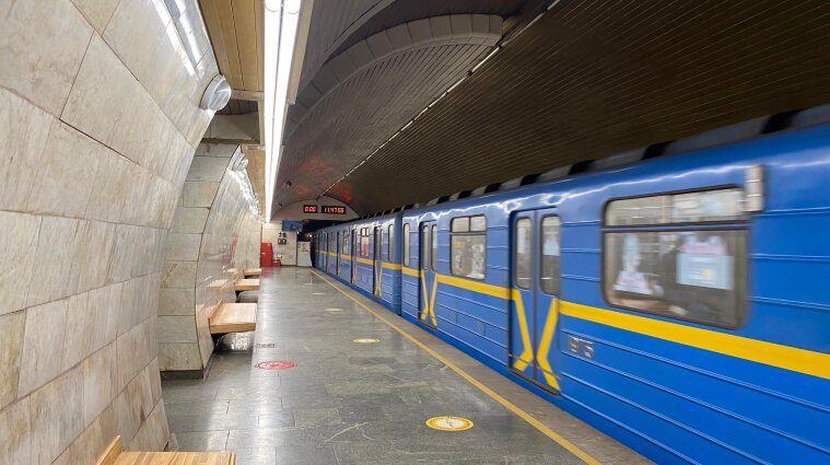 В Киеве на полгода закроют шесть станций синей ветки метро