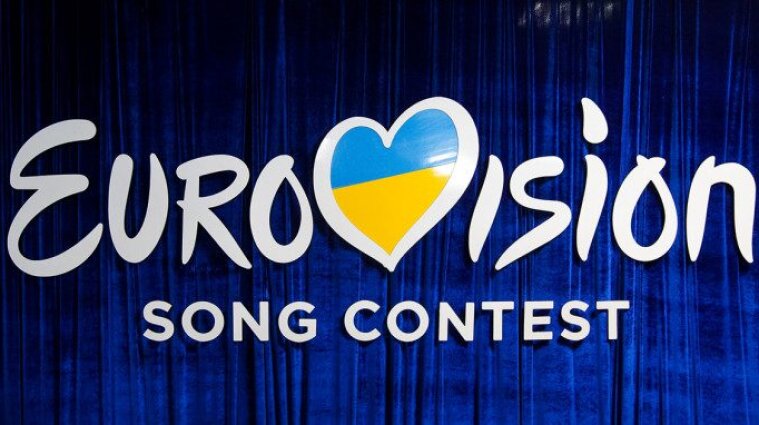 В Україні оголосили учасників фіналу Нацвідбору на Євробачення-2023
