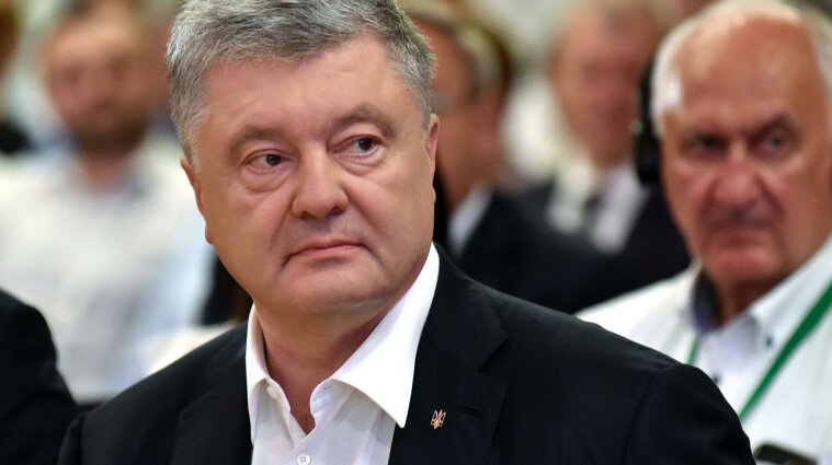 ДБР досі не закрило справи проти Порошенка за Томос  - Геращенко