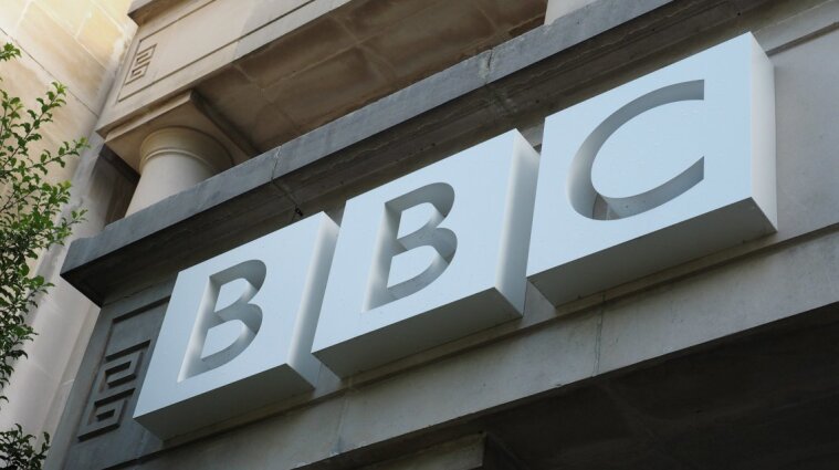 У Китаї заборонили мовлення телеканалу BBC