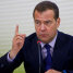 Марионетка Путина Медведев хотел убить себя, его нашли пьяным и с пистолетом, - СМИ