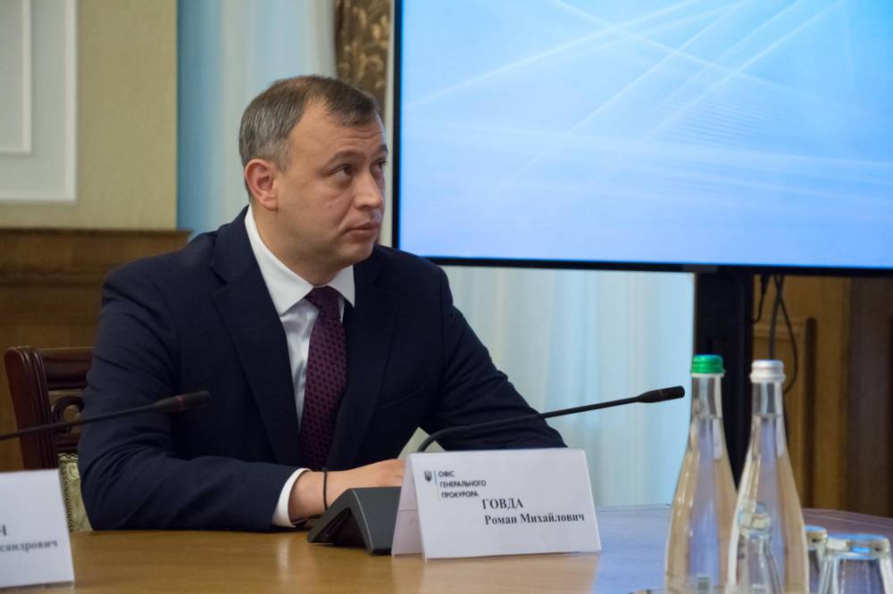 Роман Говда подобрался вплотную к Венедиктовой