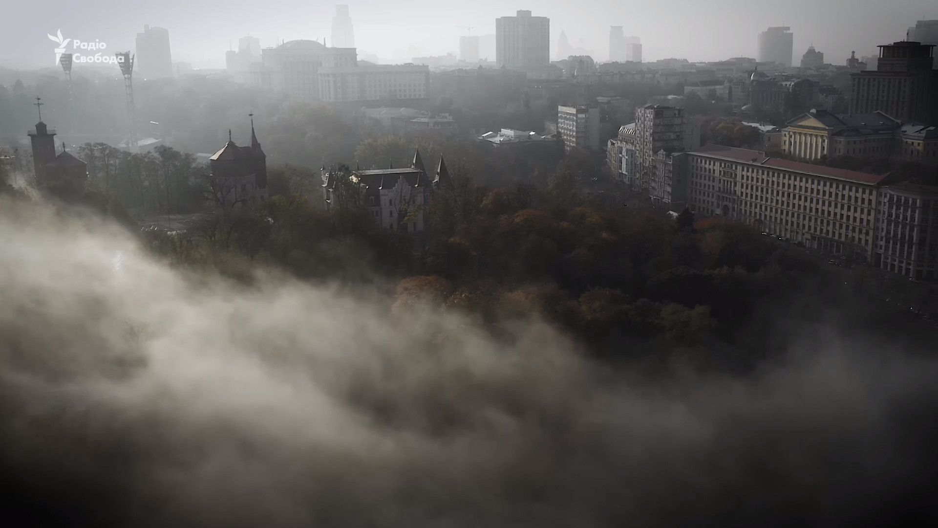 У київському повітрі зафіксували небезпечні речовини