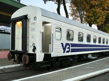 Тарас Козак прелагает реформировать УЗ?