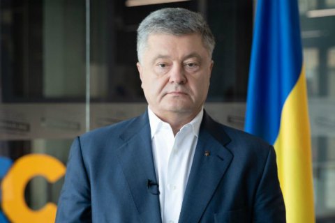 Петр Порошенко отвоевал право на картины?