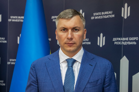 Державне бюро розслідувань отримало нового керівника