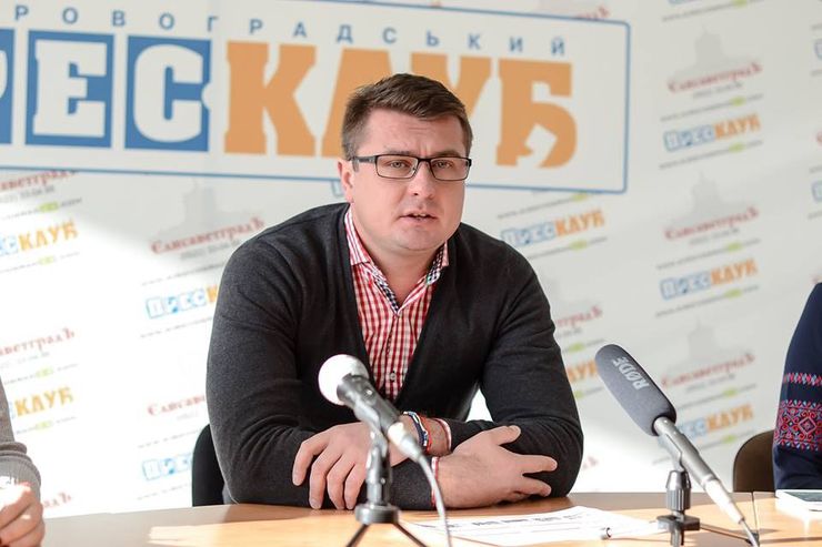 Дануца Александр Анатольевич