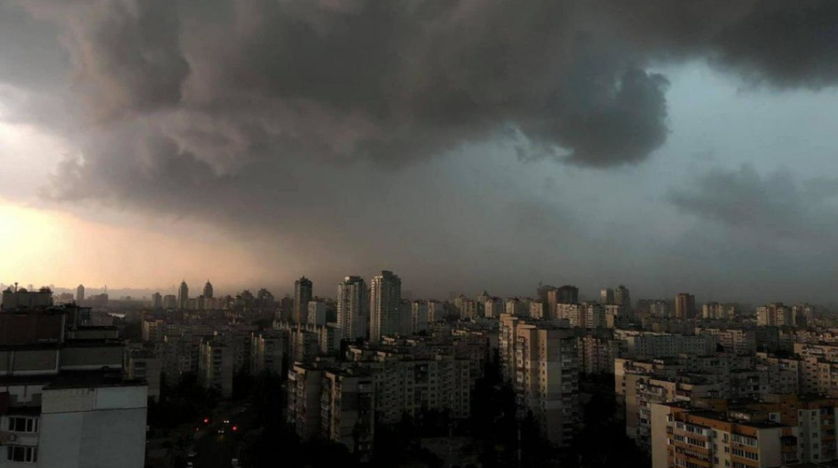 Українців попередили про погіршення погодних умов