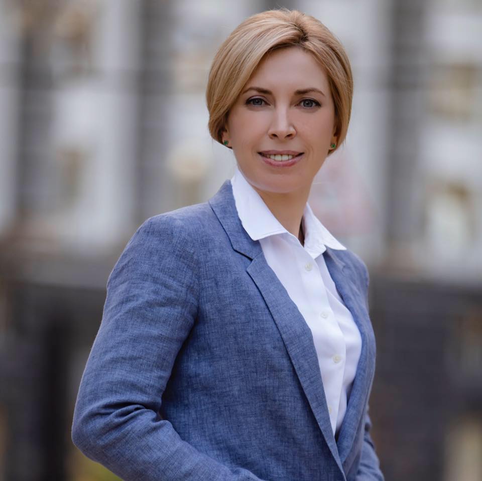 Верещук Ірина