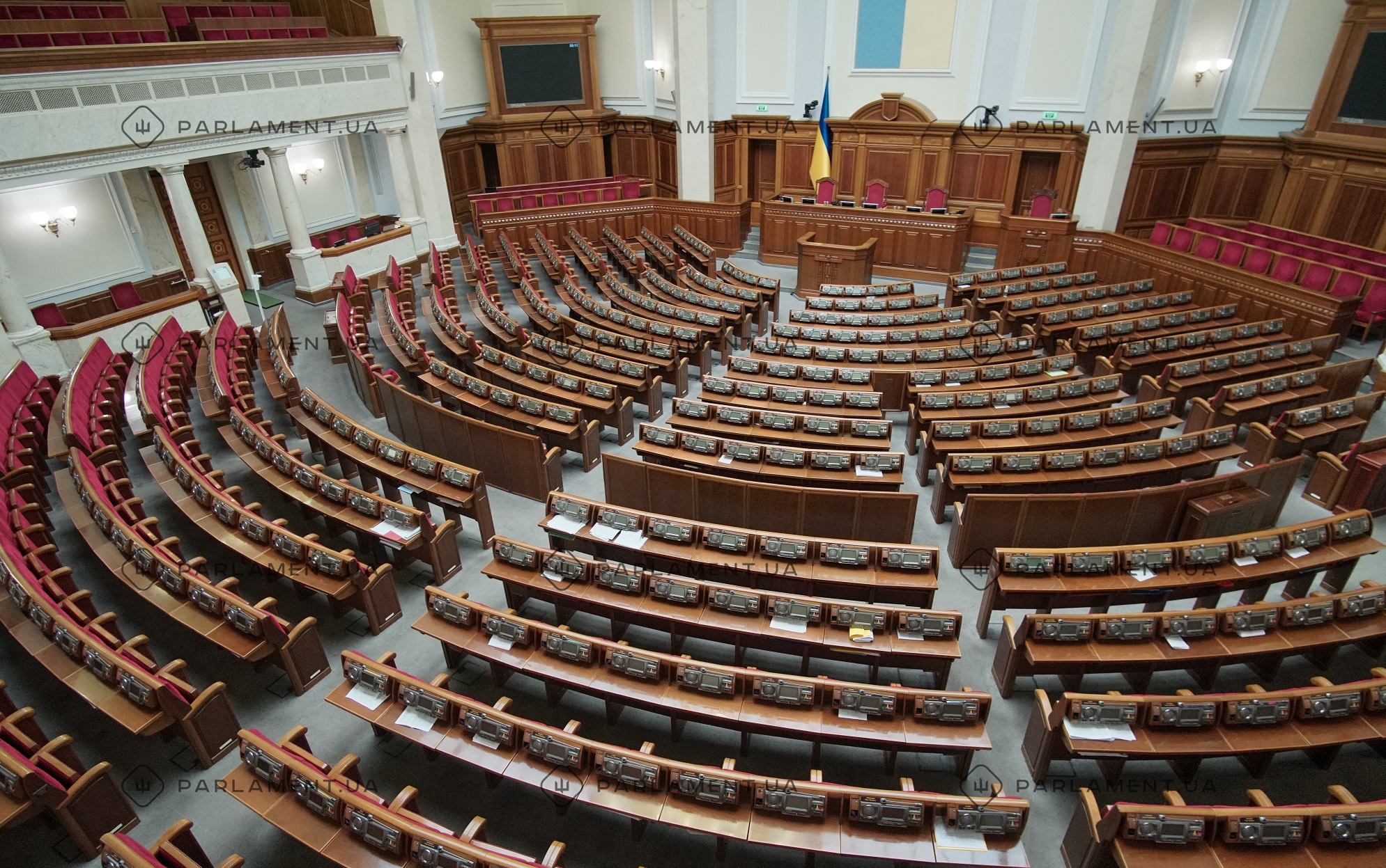 Чергове засідання Ради: народні депутати розглянуть 40 питань