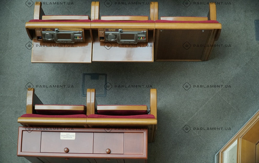 Загроза безвізу: хто буде обирати нового очільника САП, і чому незадоволена Європа