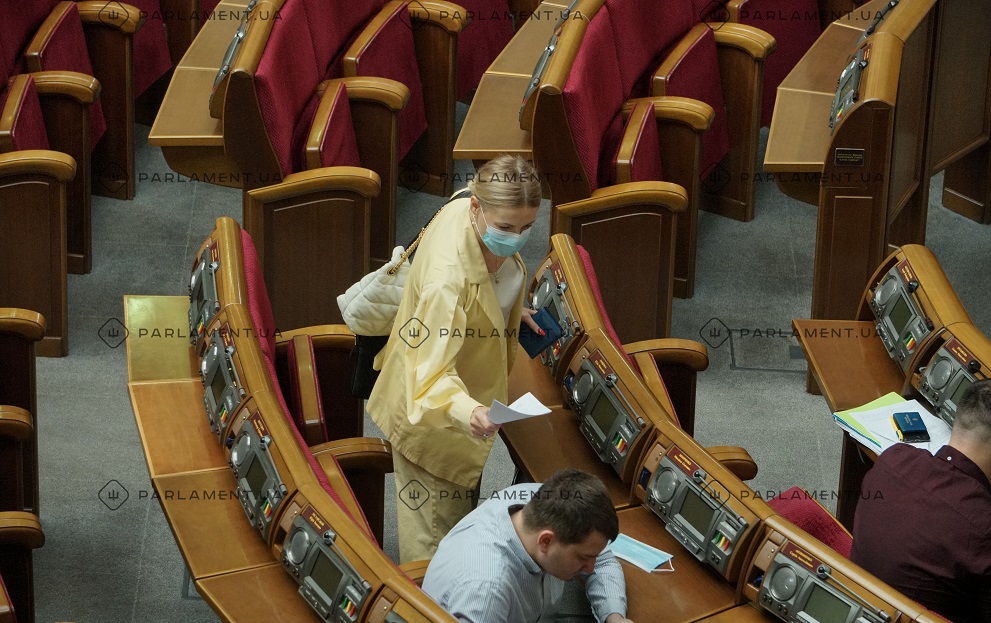 Депутатка від "Слуги" Гришина похизувалася в Раді браслетом за майже 8 тис. доларів