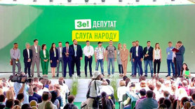 Готова ли команда "Слуги народа" к выборам?