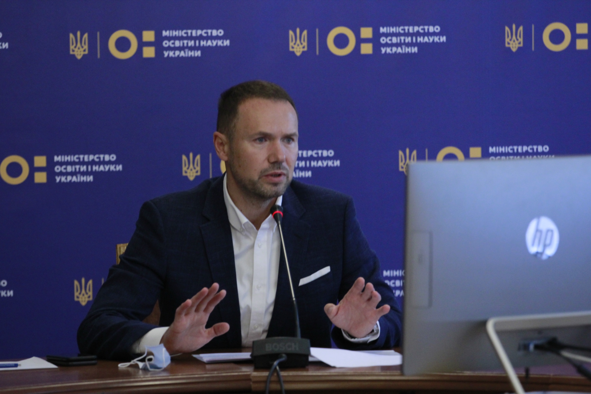 Міносвіти хоче перевести школи на дистанційне навчання - Шкарлет