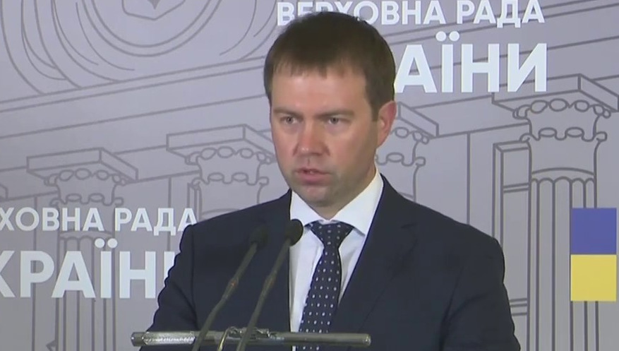 Ионушас Сергей Константинович