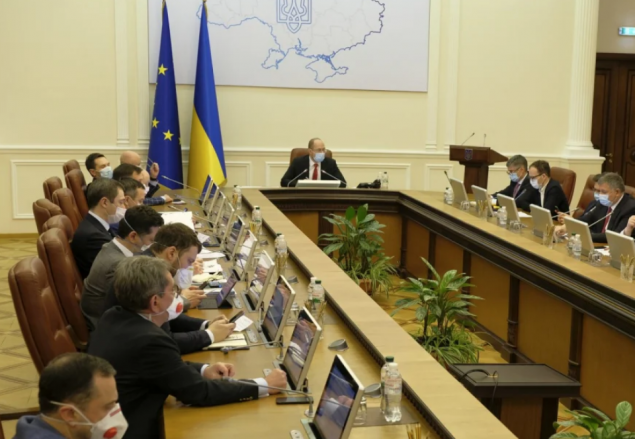 Кадровые перестановки в Кабинете Министров