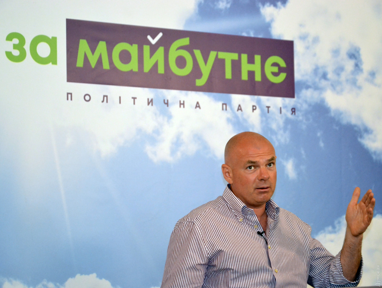 Анатолий Бондаренко меняет партии, как перчатки?