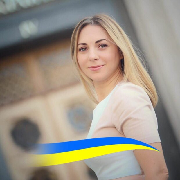 Загоруйко Алина Леонидовна