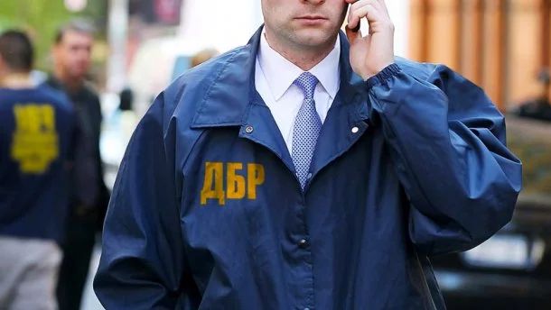 Закон об основах деятельности ГБР принят в первом чтении