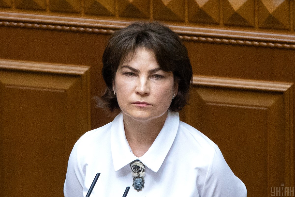 Венедіктову збираються призначити на нову посаду - нардеп