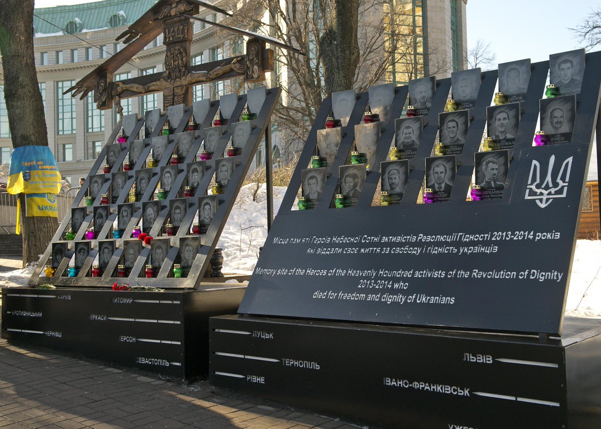 Хлопця, який осквернив алею Героїв Небесної Сотні, відрахували з університету