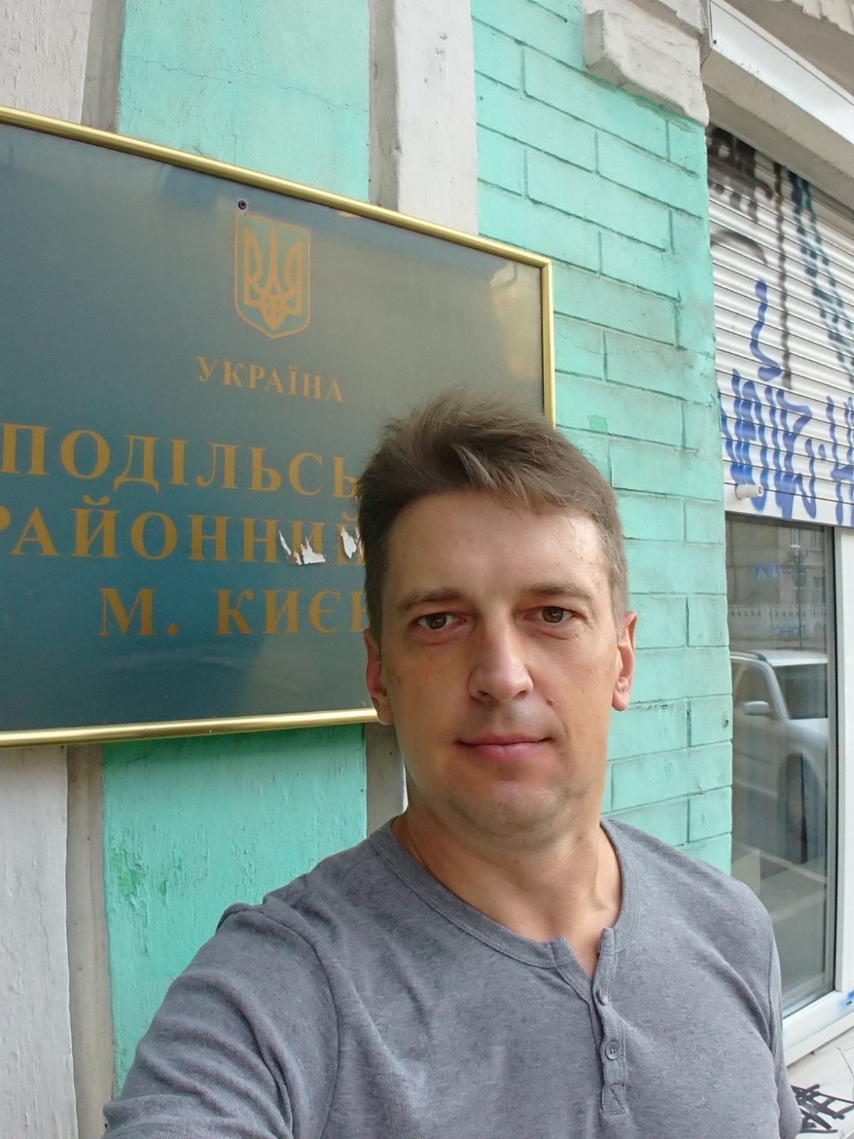 Адвокат Кипиани вступился за судью, которая запретила упоминать Медведчука в книге