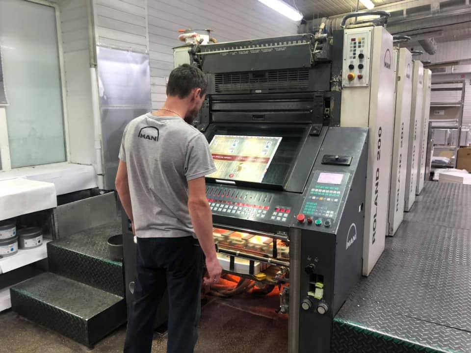 Ще 15 тисяч книг: розпочато друк нового накладу "Справи Василя Стуса" Кіпіані