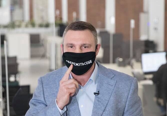 У мера Києва Кличка виявили коронавірус