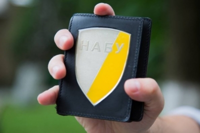 Справа Микитася: повідомлено про підозру третьому фігуранту