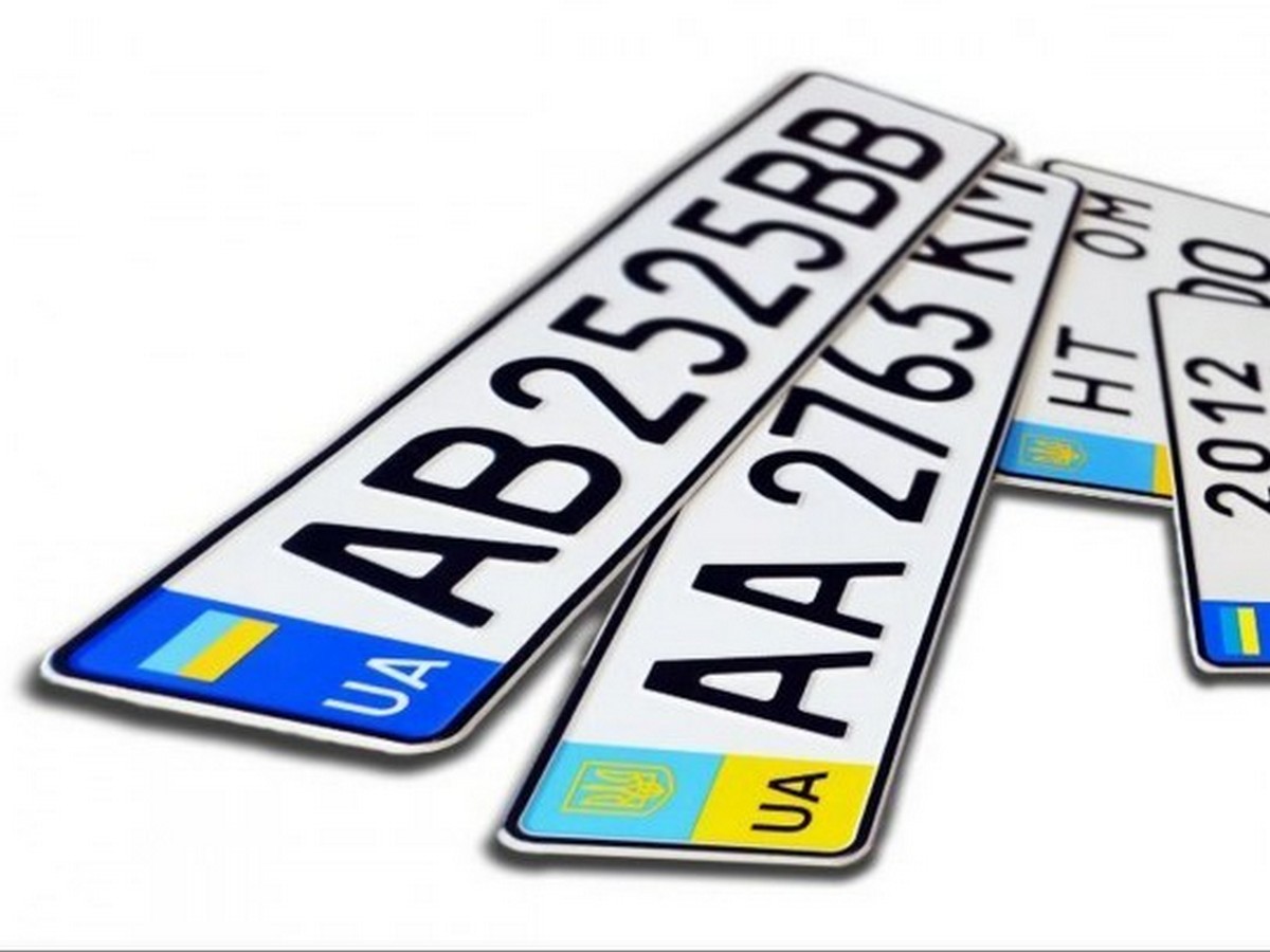 Правительство поддержало законопроект МВД по изменению правила выдачи номерных знаков