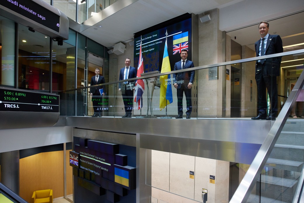 Зеленский в Лондоне: Национальный банк был, есть и останется независимым