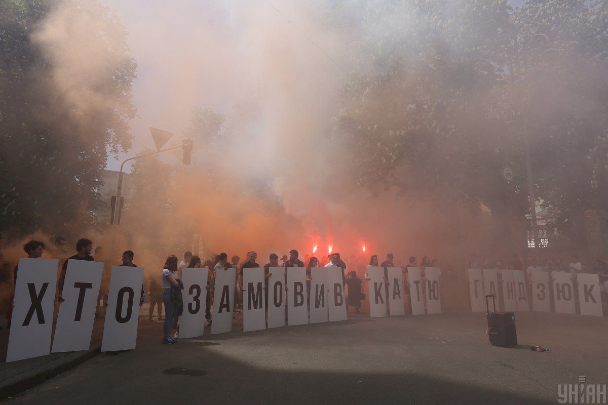 Справа Гандзюк: 4 тис. доларів за облиття кислотою та збір коштів на протез для майбутнього нападника