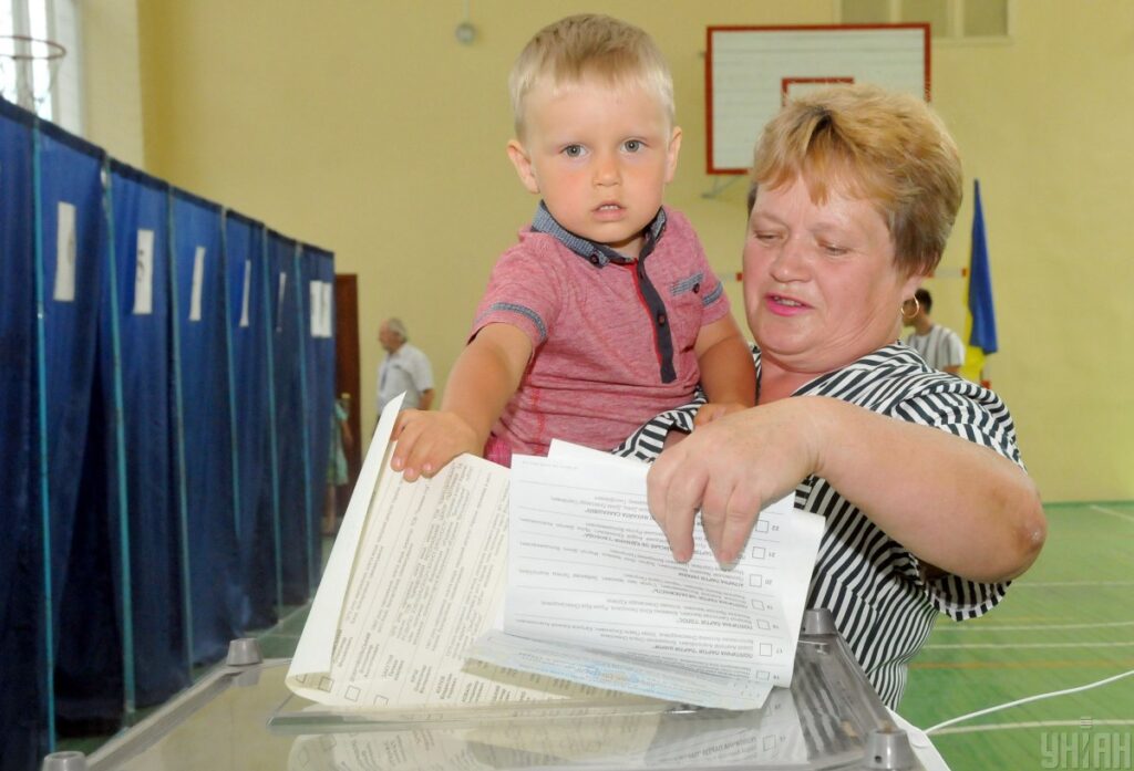 Голосування, вибори в Україні