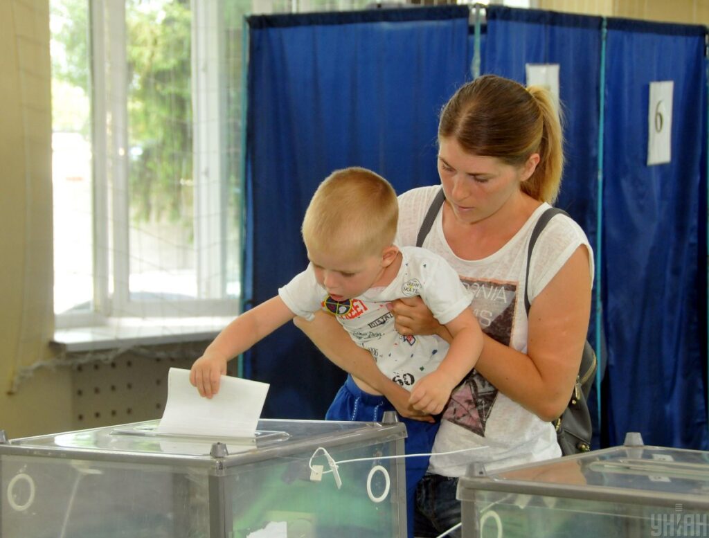 Голосування, вибори в Україні