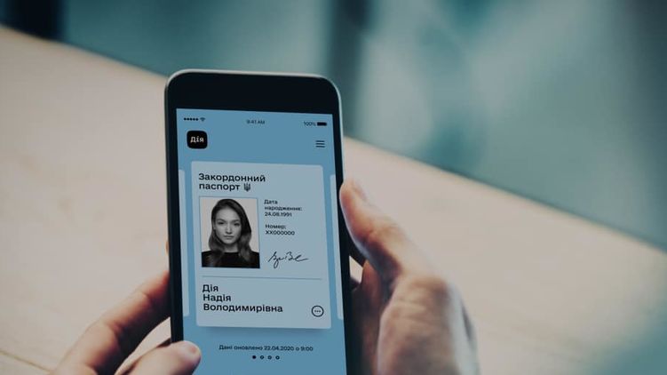 Зарегистрировать место жительства теперь можно онлайн: нужна "Дія"